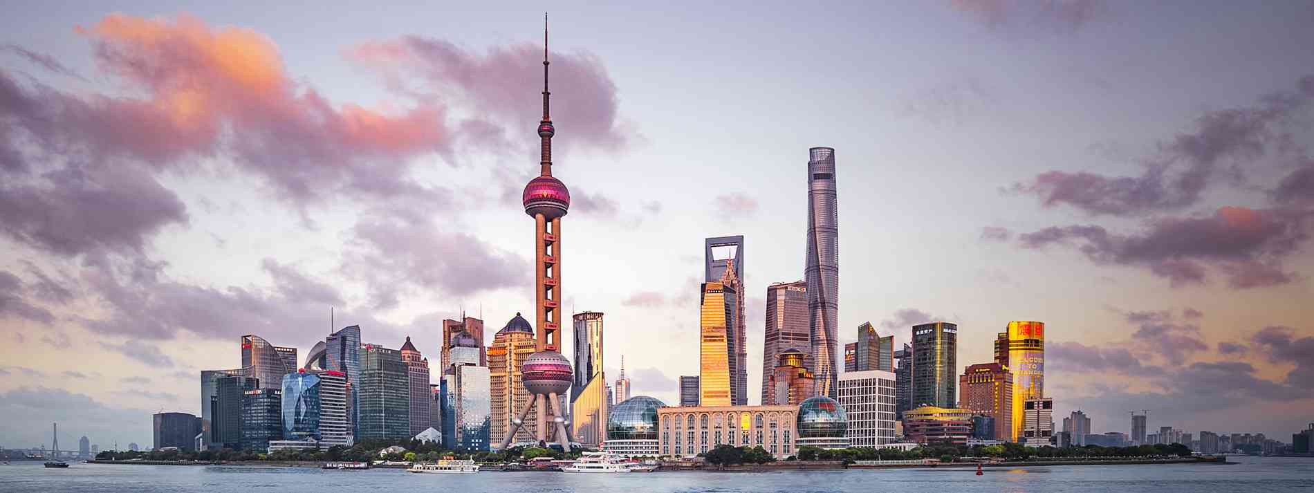 Oferta